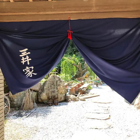 Villa 三井家ペットと泊れる一軒家らんまんで話題の牧野植物園まで25分 Kōchi Exterior foto