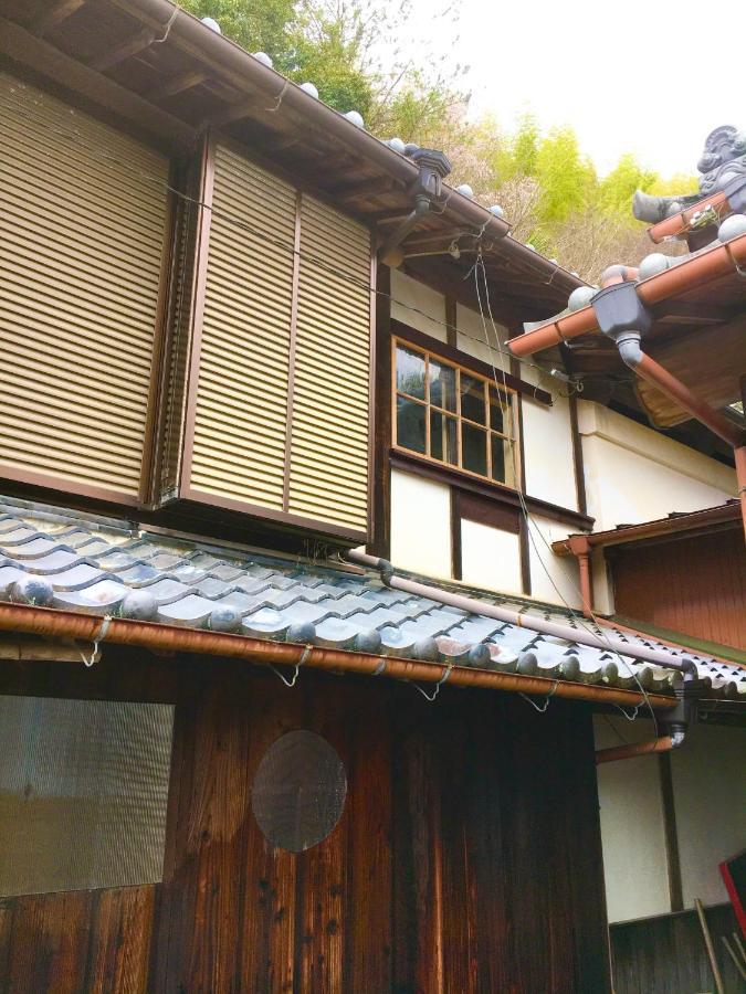 三井家ペットと泊れる一軒家らんまんで話題の牧野植物園まで25分 Villa